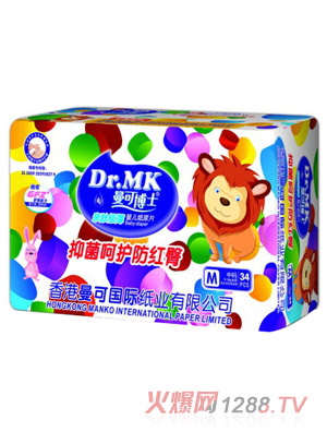 ���ɲ�ʿ�H�w�O���냺����ƬM�a