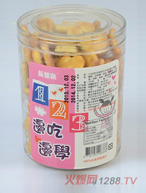 �»ۚW123�����