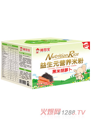 ��˼������Ԫ���׺��}���I�B�׷�