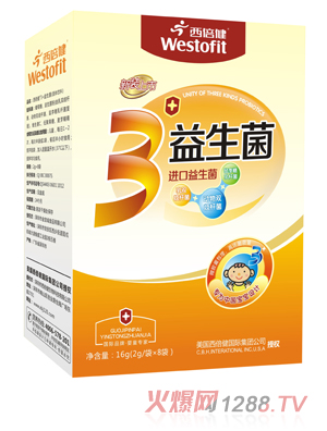 ������3+������