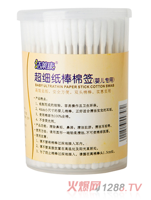 ���R�����������޺�