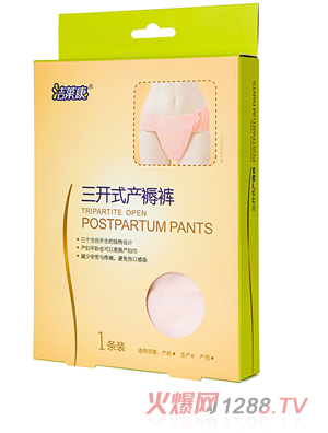 ���R�����_ʽ�a��ѝ