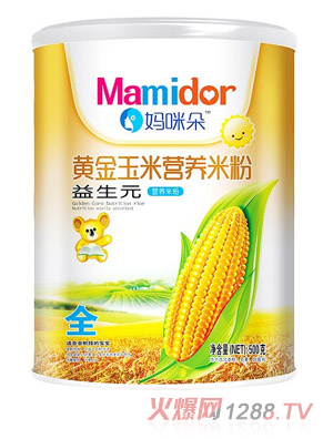 ���������Ԫ�S�����נI�B�׷�