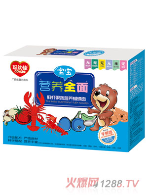 �׼��r�r���ߠI�B������