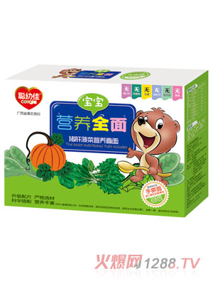 �׼��i�β��ˠI�Bֱ��