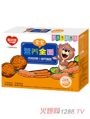 �׼Ѻ��Һ��}���I�Bֱ��