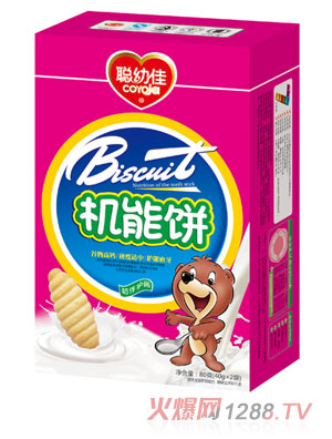 �׼��̰��o���C���