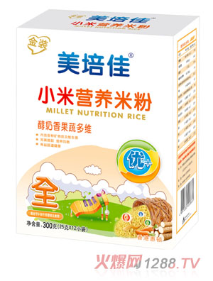 ����Ѵ�������߶�SС�נI�B�׷�