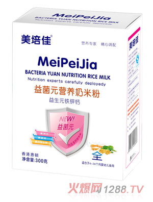 ���������Ԫ�F�\�}���Ԫ�I�B���׷ۺ��b