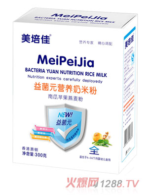 ������Ϲ��O���������Ԫ�I�B���׷ۺ��b