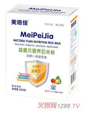 ����Ѻ��}�����߶�S���Ԫ�I�B���׷ۺ��b