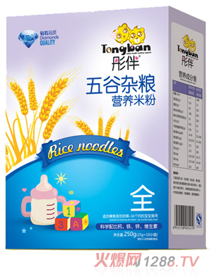 ͮ������s�Z�I�B�׷ۺ��bȫ��