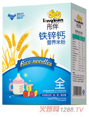 ͮ���F�\�}�I�B�׷ۺ��bȫ��