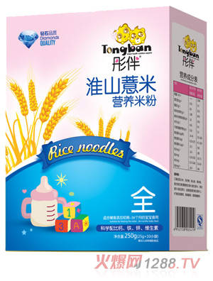 ͮ�黴ɽ޲�נI�B�׷ۺ��bȫ��