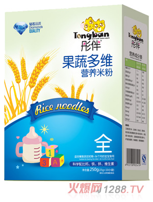 ͮ����߶�S�I�B�׷ۺ��bȫ��