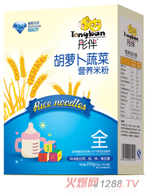 ͮ����}���߲ˠI�B�׷ۺ��bȫ��