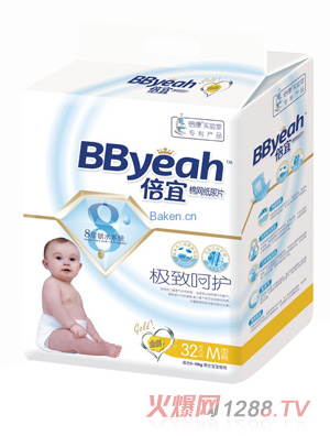 �����޾W�O�º��o����ƬM�a