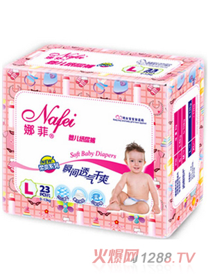 �ȷ�피����o(h��)��ˬ����ѝL�a