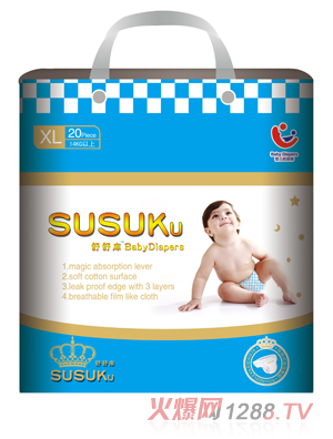 �����냺����ѝXL�a