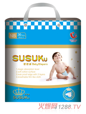 �����냺����ѝNB�a