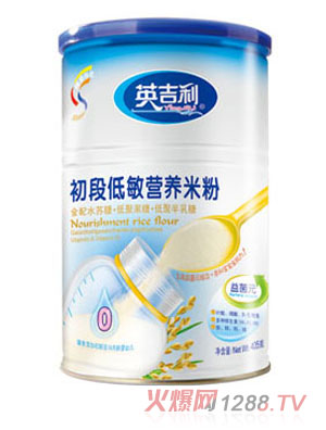 Ӣ�������ε����I�B�׷�