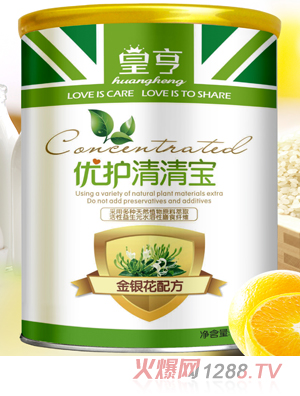 皇亨優護清清寶金銀花配方