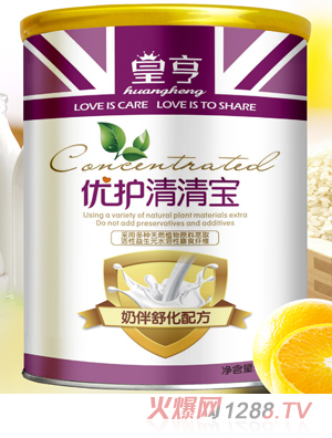 皇亨優護清清寶奶伴舒化配方