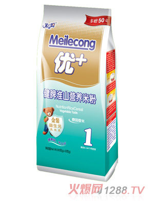 ������Ƣ��ɽ�I�B�׷�1��