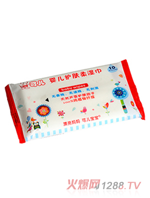 �Ƀ����׃��o�w����