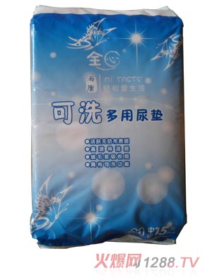 ȫ�Ŀ�ϴ�o��|