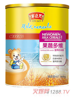 ��߅����߶�S�I�B���׷�2�� �b