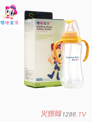 ������ؐ�˿�PP������ƿ��240ml��