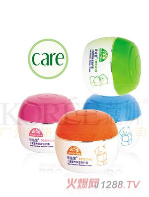 ���ސ۠I�B�����o˪