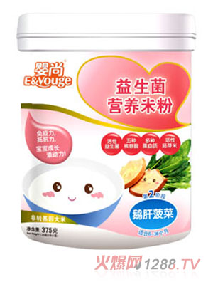 �����Z�β����������I(y��ng)�B(y��ng)�׷�2��