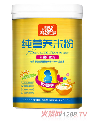 �����ʸ��a���ü��I�B�׷�