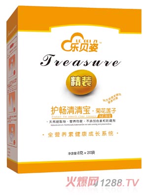 ��ؐ�˾ջ�ɏ���o�c���匚���b