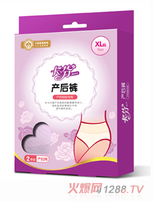 ���ҋ���a��ѝ