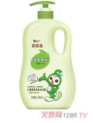 ������ˮ��ͯ�I�Bϴ�l��ԡ¶������һ��1000ML