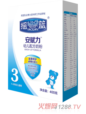 ���x�����b���׃��̷ۺ��b3��