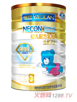 �����׃��䷽���3�� �b