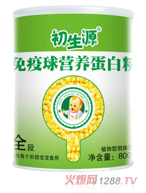 ����Դ������I�B���׷�