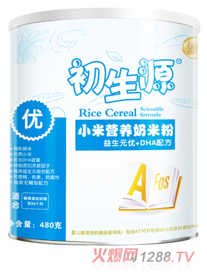 ����Դ����Ԫ��+DHAС�����׷ۃ���