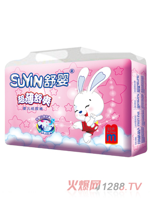 ��볬����ˬ�냺����ѝM�a32Ƭ