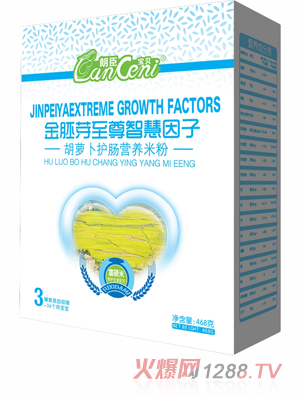 �ʳ����b3�κ��}�����o�c�׷�