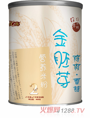 ����ѿ�u���㹽�I�B�׷�2��