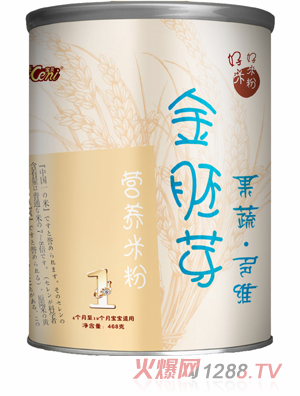 ����ѿ���߶�S�I�B�׷�1��