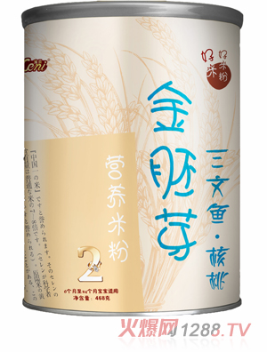 ����ѿ�����~���ҠI�B�׷�2��