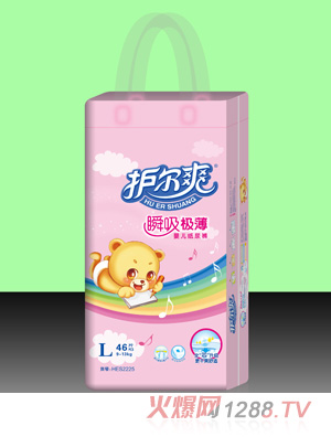 �o(h��)��ˬ˲���O���냺����ѝL�a46Ƭ