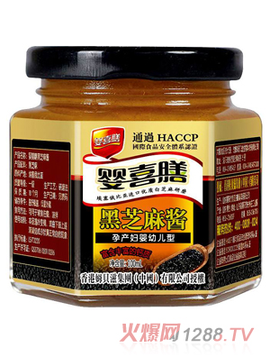 ��ϲ�ź�֥���u�Юa�D���׃���