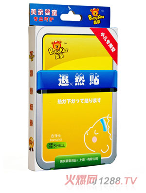 ���H�˟��N